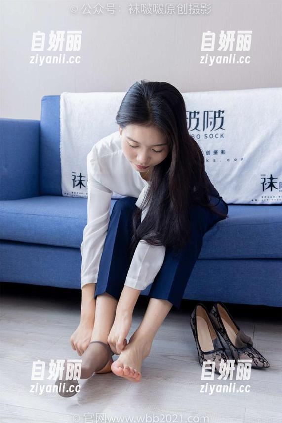 BoBoSocks袜啵啵 - 黑丝才是重点！雪糕的作品给了我想不到的惊喜，赶紧去网盘瞅瞅。