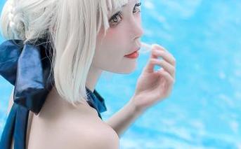 Kitkat Cosplay的阿尔托莉雅Alter泳装COS，脑洞打开，怎么就让我想吃冰淇淋了？