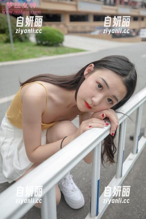 MSLASS梦丝女神 - 香萱的网球心事：高清图集，虽然我只是摆了个Pose！