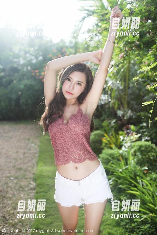 MyGirl美媛馆 - 李七喜的自拍合集：全方位展示我的“被拍姿势”