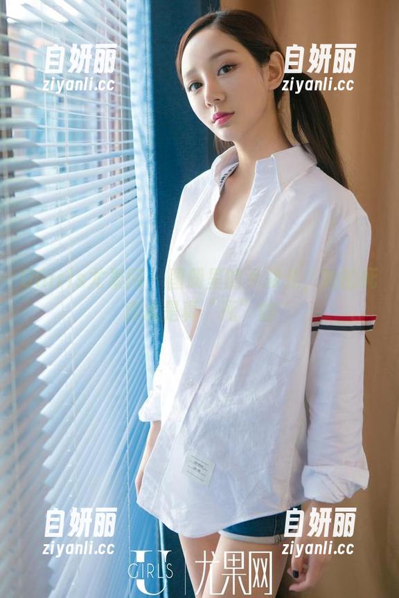 UGirls尤果网-尹凌儿 UGirls尤果网 - 图册里的尹凌儿,她的死库水是真“死”的