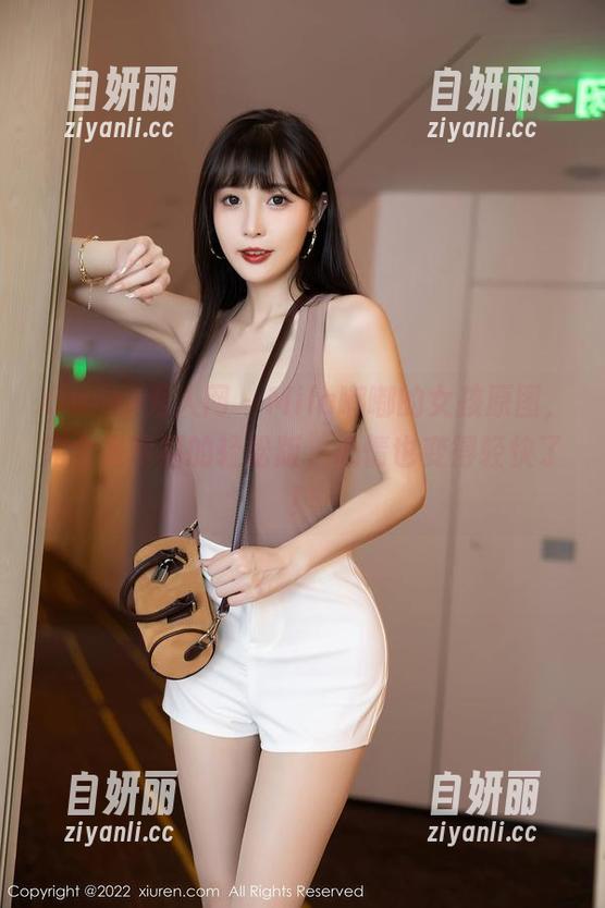 Xiuren秀人网 - Mila嘟嘟的女孩原图，完全是幸福的轻松版，心情也变得轻快了！