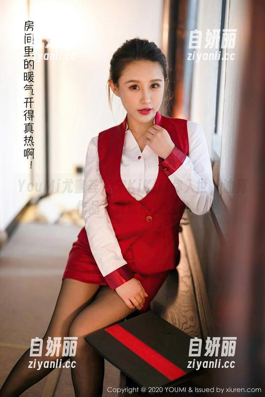 YouMi尤蜜荟-宋KiKi YouMi尤蜜荟 - 宋KiKi带你入世,油亮作品下载就得这么做