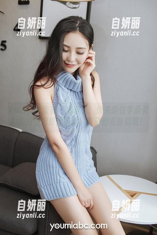 YouMi尤蜜荟 - 别傻了！快来抓住李承美的黑白空间最新资源，影子都在抢镜呢！