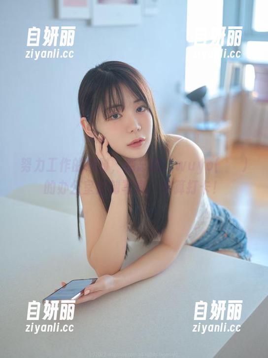 努力工作的同时，别忘记：wuyo(우요)的办公室定制写真，也算打卡！