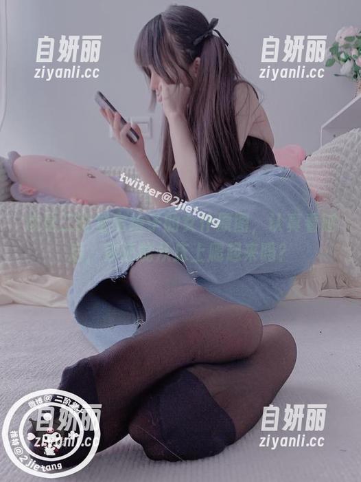 二阶堂宅绘子 这是二阶堂宅绘子的女仆原图,认真看过后,你还能从床上爬起来吗?