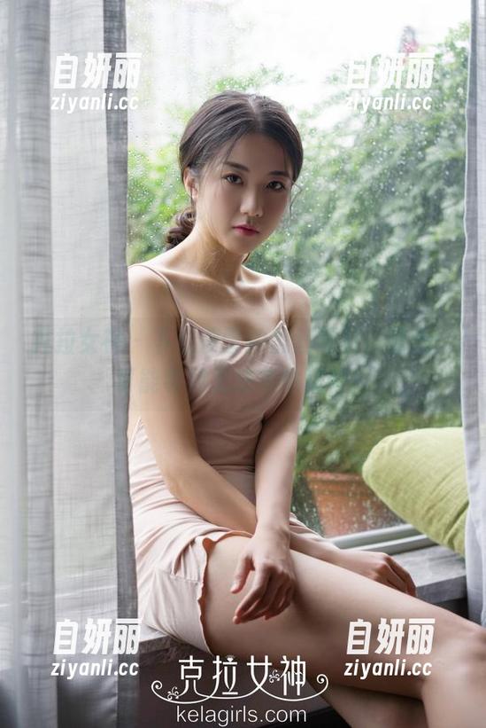 克拉女神 - 下载凌雪的黑丝写真，警告：可能导致无法集中精神！