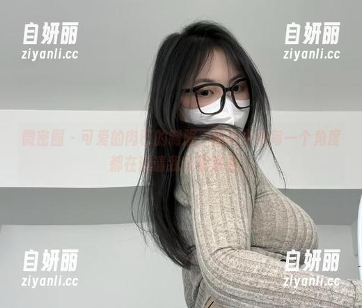 可爱的肉巴 微密圈 - 可爱的肉巴的制服,照片中的每一个角度都在邀请我仔细观看。