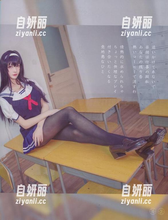 豹纹很刺激，在下萝莉控ii却更懂得分享，图库值得收藏！