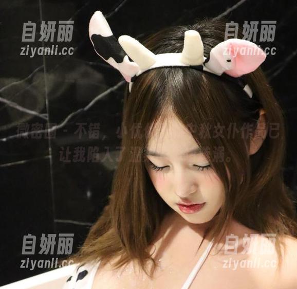 微密圈 - 不错，小优优子的中秋女仆作品已让我陷入了温柔的思绪漩涡。