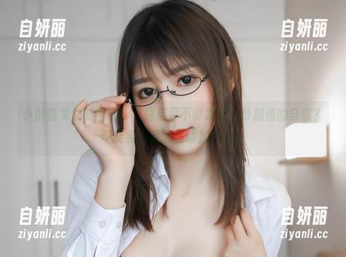 小酥酱 小酥酱兔女郎图包,下载后要不要准备一份加倍的自信?可能会有系统自动加分哦。