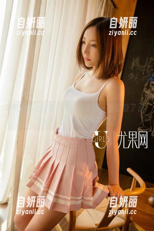 尤果网-曼曼 尤果网 - 曼曼校服图集更新,是否缺了点什么?再多加点创意吧?