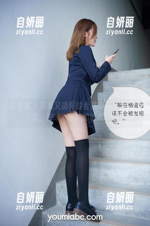 尤蜜荟 - 可爱又搞怪的合法萝莉万圣节合集，快来更新你的收藏吧！