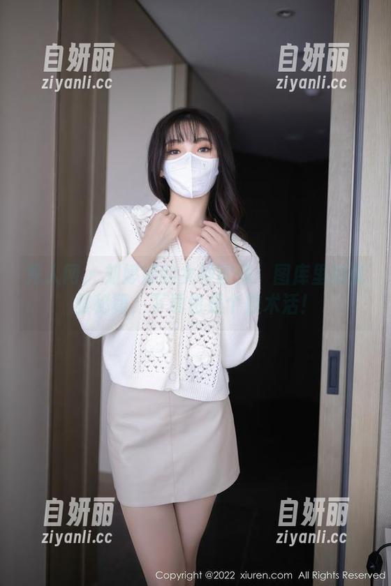 秀人网 - 刘婷婷的女神画像：图库里的优雅秘籍，下载也是个技术活！