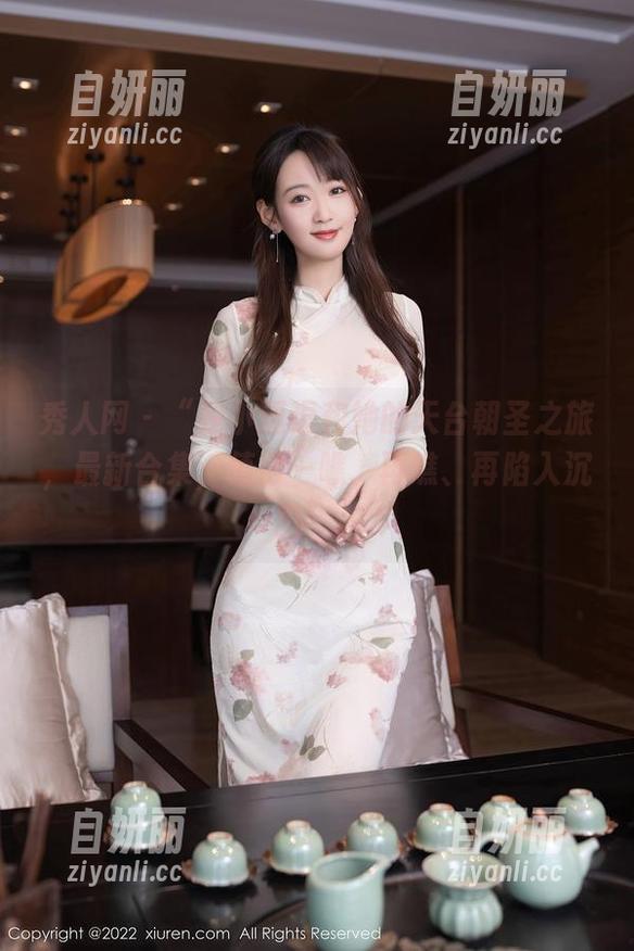 秀人网 - “是小逗逗和她的天台朝圣之旅，最新合集，值得一瞧、再瞧、再陷入沉思”。