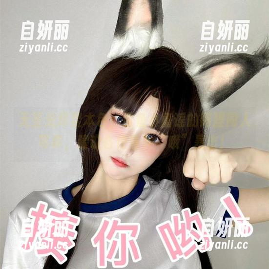 无圣光尽显本色，章鱼小童谣的阿狸同人写真，建议各位各种“哦”暴击！