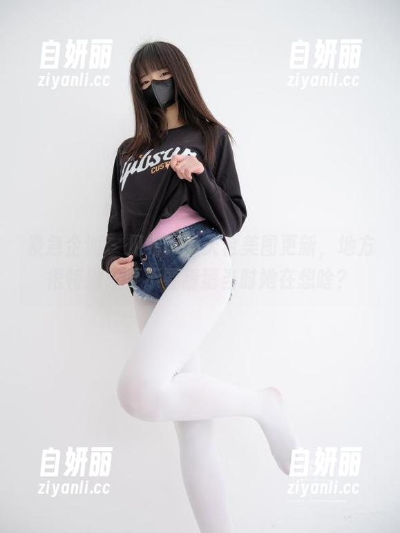 紧急企划 - 见希w的天台美图更新，地方很特别，要不要猜猜当时她在想啥？
