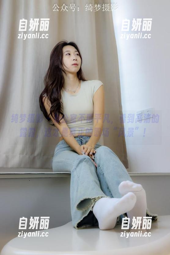 绮梦摄影 - 办公室不再平凡，看到高清的露露，这才是真正的职场“风景”！