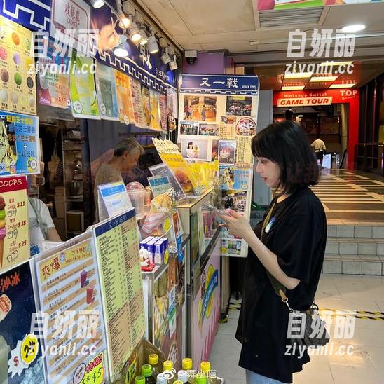 精选玉藻前舞娘，舞小喵果然没让我失望，让我多看几眼。