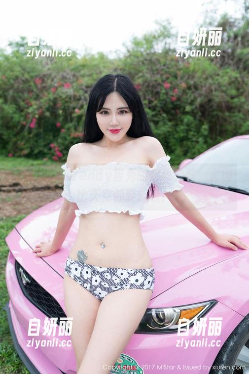 魅妍社 - Wendy智秀的户外分享，套图比天空都要蓝哦！